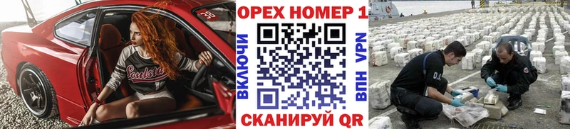 COCAIN 99%  Камень-на-Оби 