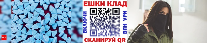 Ecstasy Punisher  Камень-на-Оби 