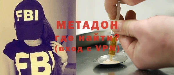 стаф Алексеевка