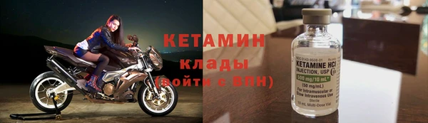 гидропоника Абдулино