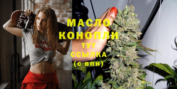 гидропоника Абдулино