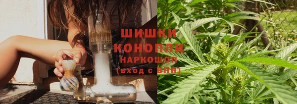 гидропоника Абдулино