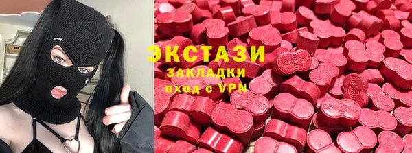 гидропоника Абдулино