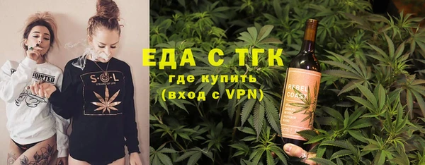 гидропоника Абдулино