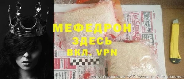 гидропоника Абдулино