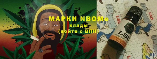 гидропоника Абдулино