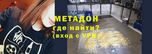 гидропоника Абдулино