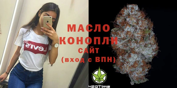 марки lsd Абаза