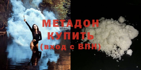 стаф Абинск
