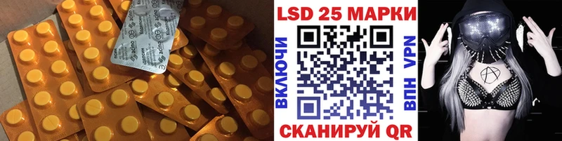 ссылка на мегу рабочий сайт  как найти   Камень-на-Оби  ЛСД экстази ecstasy 