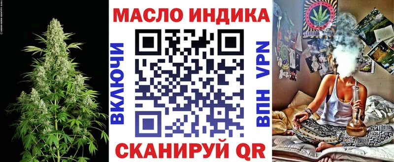 хочу наркоту  OMG рабочий сайт  Дистиллят ТГК жижа  Камень-на-Оби 